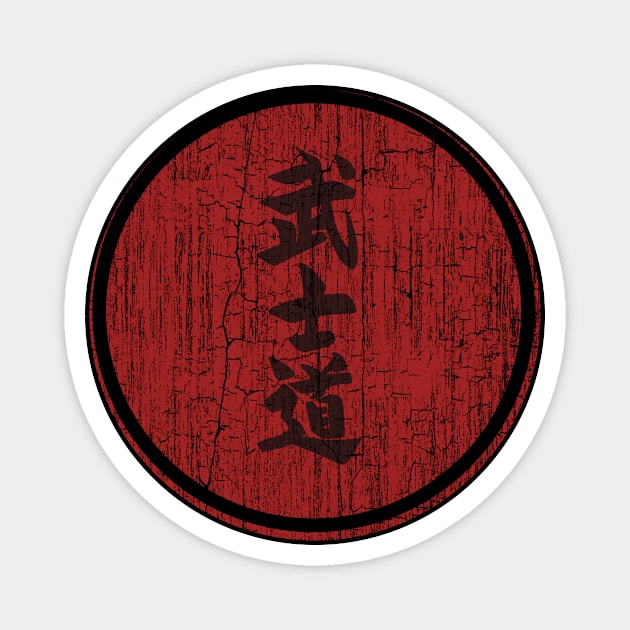 Bushido Magnet by vender